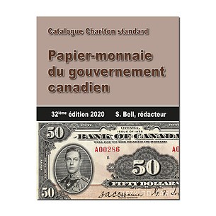 Papier monnaie du governement canadien, 32ième édition, 2020, Français