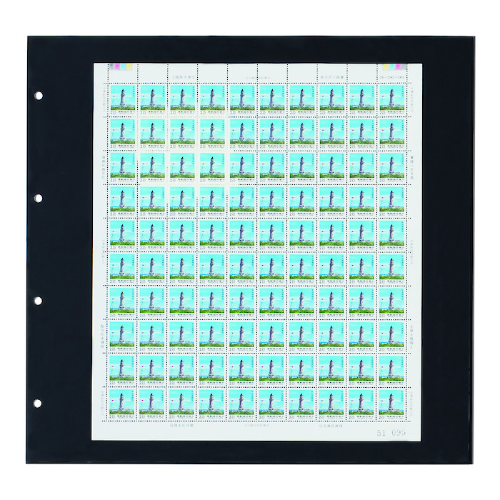 Plastic pockets MAXIMUM 1S, for mint sheets, 1-way division, black