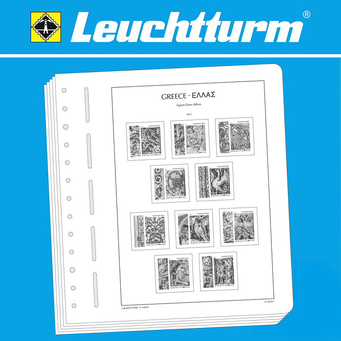 LIGHTHOUSE SF Supplement Greece mount athos 2010