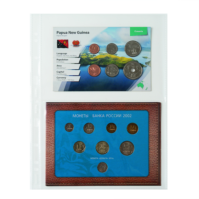 GRANDE EASY plastic sheets, 2 horizontal pockets (A5), PP, clear, pack of 50