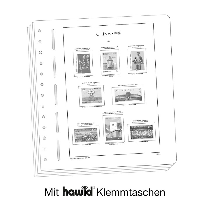 LIGHTHOUSE SF Supplement China 2022