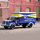 Historic LIGHTHOUSE Delivery Van, 'Büssing' model, 1 : 43